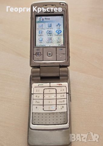 Nokia 6260, снимка 6 - Nokia - 46307584