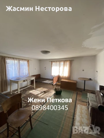 Къща с двор в с. Драгомир, до Пловдив и Пазарджик, в подножието на Средна Гора, снимка 5 - Къщи - 51149252