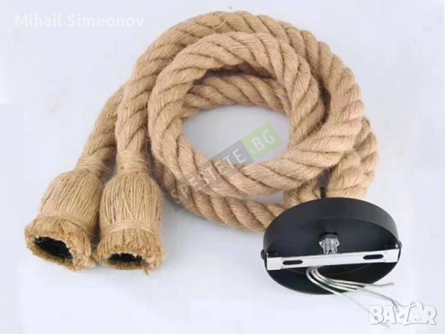 Висящ полилей, конопено въже, юта, индустриален стил, многоцветен