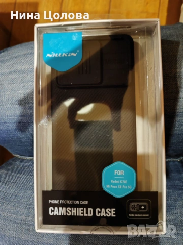 Противоударен калъф Nillkin със защита на камерата за POCO X6 PRO/ POCO X5, снимка 2 - Калъфи, кейсове - 53240632