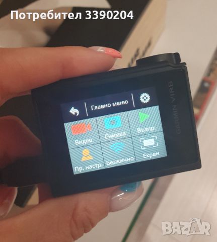 Камера Garmin Virb Ultra 30, снимка 2 - Камери - 46368100