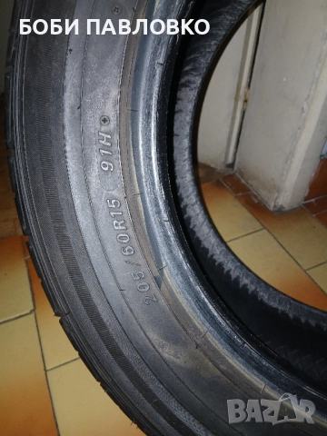 Летен Фалкен 15цола , снимка 5 - Гуми и джанти - 51983025