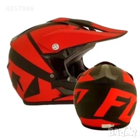 Кросова каска - Три размера, За мотор, АТВ, Вело и др.  S и M