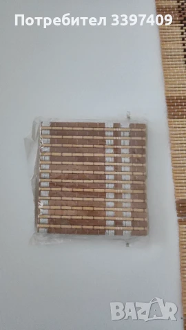 Постелка от бамбук , снимка 2 - Декорация за дома - 51029110