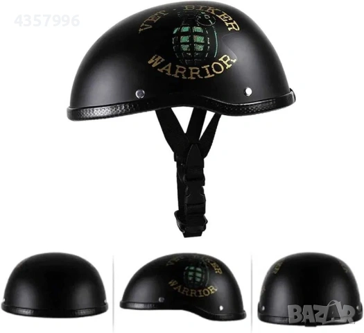 Ретро каска за Мотор тип канче - Черен Мат, снимка 5 - Аксесоари и консумативи - 49421607