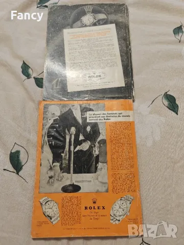 Швейцарско списание D'horlogerie 1950/55 г, снимка 9 - Антикварни и старинни предмети - 49291664