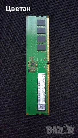 RAM памет, снимка 2 - RAM памет - 53055832