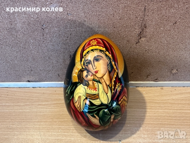 голямо дървено рисувано руско яйце"Богородица с младенеца"/, снимка 6 - Антикварни и старинни предмети - 52924609