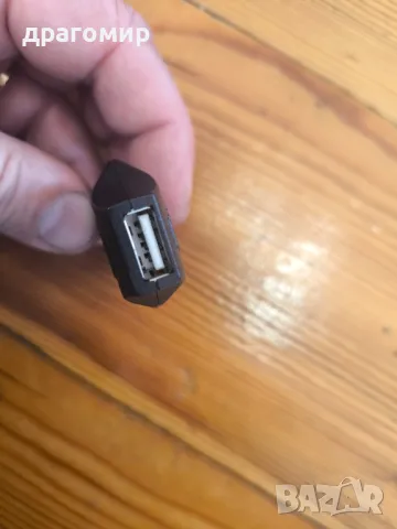 hama USB CHARGER 5v  800 mA, снимка 2 - Батерии, зарядни - 47860936