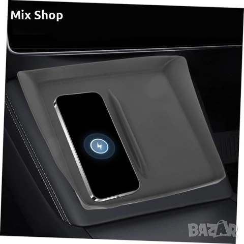 Tasla model 3/Y, Cordless Charging Silicone Pad, снимка 3 - Аксесоари и консумативи - 53646191