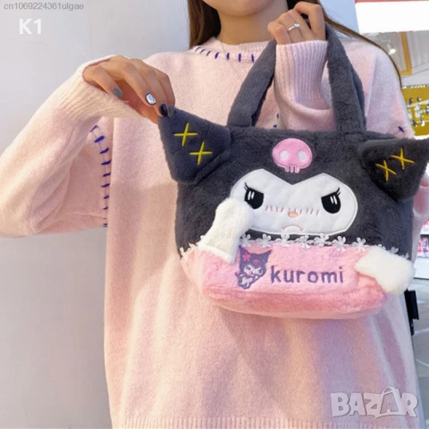 Плюшена чанта Куроми Kuromi, снимка 2 - Плюшени играчки - 52518070