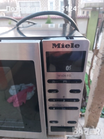 Продавам микровълнова фурна MIELE M 626 EG, 26 литра, снимка 2 - Микровълнови - 52711336
