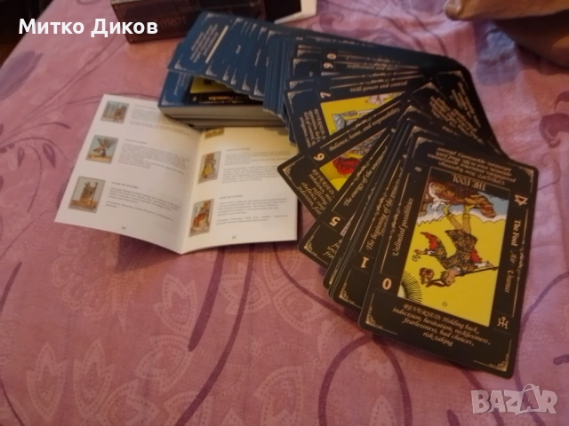 Classic Tarot Таро карти нови 78 броя, снимка 8 - Карти за игра - 53900810