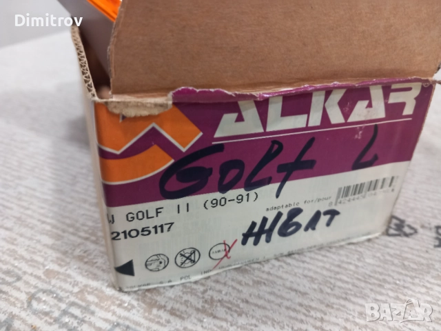 Ляв мигач за VW Golf 2, снимка 2 - Части - 52920281