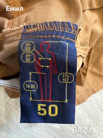 Работни шорти Snickers, Размер 50, снимка 8 - Къси панталони - 45111922
