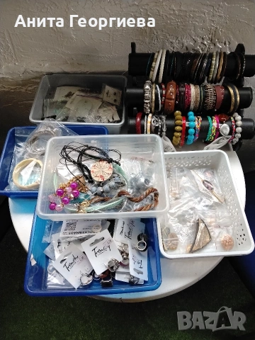 Гердани обеци пръстени брошки Лот