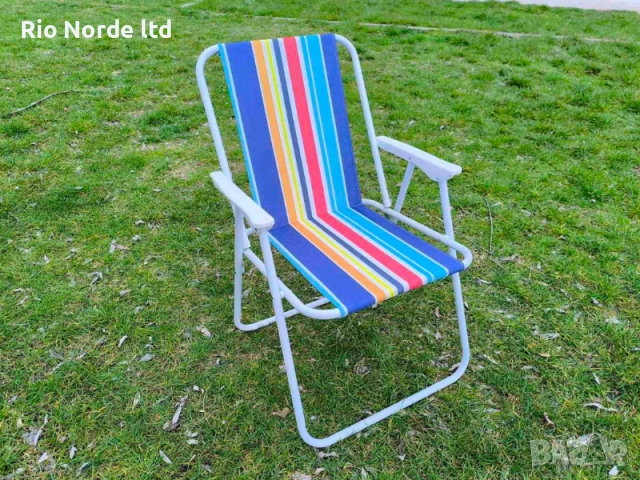 Стол сгъваем за риболов, къмпинг и дейности на открито