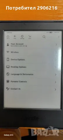  Киндъл Amazon Kindle Paperwhite 7th генерация с кожен калъф., снимка 3 - Електронни четци - 48471227