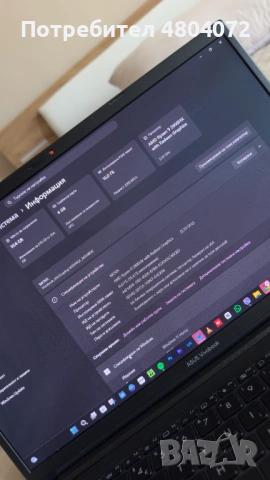 Asus Vivobook AMD Ryzen 9 5900HX 16GB Ram, снимка 2 - Лаптопи за работа - 54270947