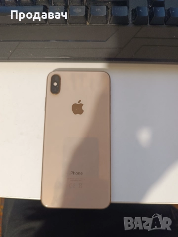 IPHONE XS MAX 64 GB 100% BH, снимка 2 - Apple iPhone - 52508447