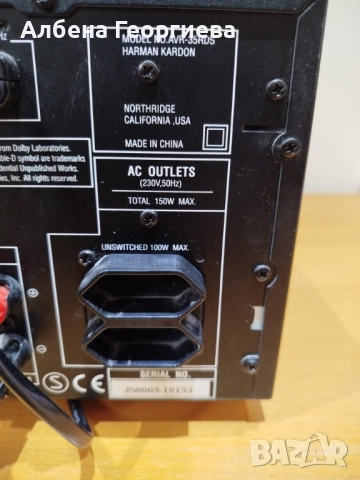 Усилвател HARMAN - KARDON AVR - 35RDS🎶🎶, снимка 5 - Ресийвъри, усилватели, смесителни пултове - 52690151