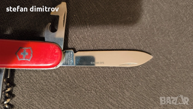 Victorinox , снимка 9 - Ножове - 52960196