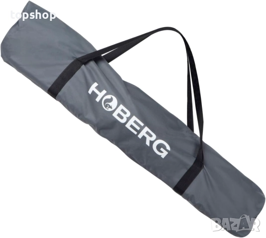 Нов Хамак Hoberg със сгъваема рамка и сенник, с чанта за носене, поставка за напитки и закрепващи ре, снимка 7 - Други стоки за дома - 52853874