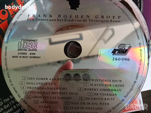 аудио дискове без обложки, снимка 17 - CD дискове - 33037165