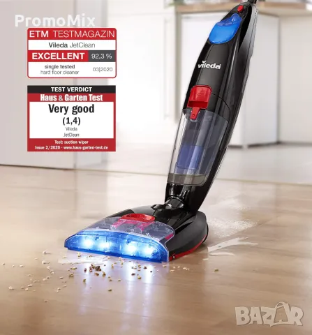 Прахосмукачка Vileda JetClean 3в1 моп сухо и мокро почистване перяща прахосмукачка, снимка 3 - Прахосмукачки - 49728813