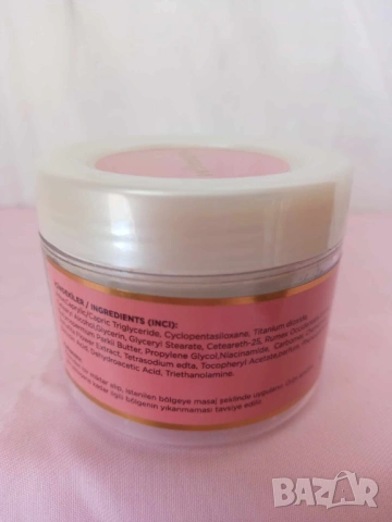 Избелващ и хидратиращ крем за лице Witlife 100 мл., снимка 3 - Козметика за лице - 54243411