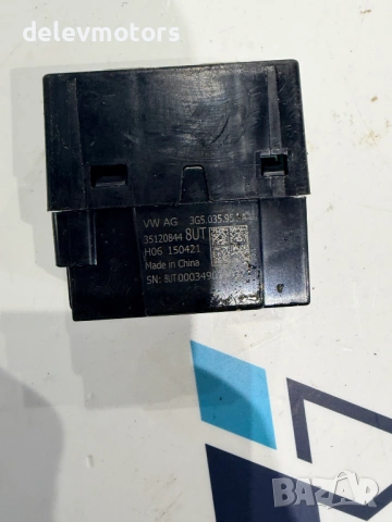 3G5035954A USB-C порт задно от Skoda Kamiq 1.5 TSI, двигател: DPCA, 150 к.с.,  18 000 км. , снимка 4 - Части - 53524482