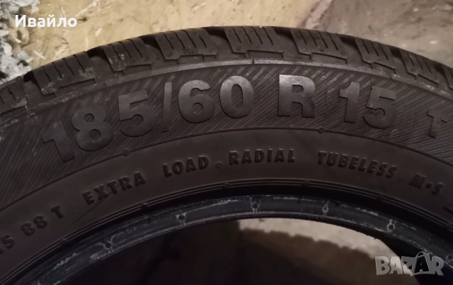 Продавам 4 броя Зимни гуми 185.60.15 на 1 сезон дот 2019 barum Polaris 5 , снимка 4 - Гуми и джанти - 52840942