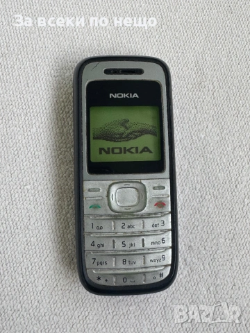 Нокия 1200 , Nokia 1200 с фенерче
