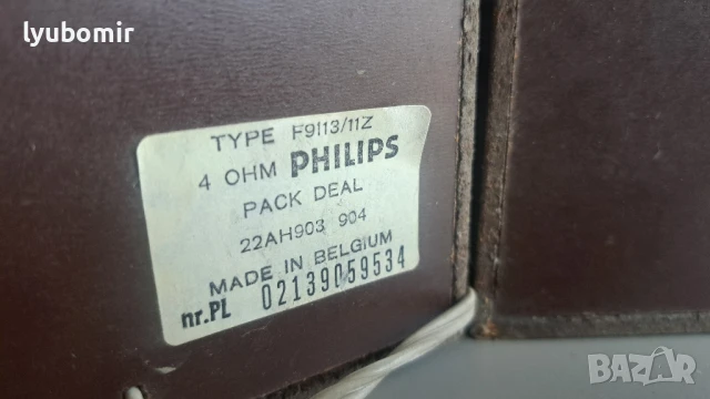 Филипс 8", снимка 5 - Тонколони - 51073644