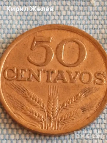 Четири монети от цял свят УНГАРИЯ, БЕЛГИЯ, ПОРТУГАЛИЯ, ИСПАНИЯ за КОЛЕКЦИЯ 49814, снимка 2 - Нумизматика и бонистика - 48845592