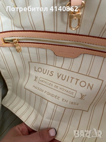 Страхотна чанта като нова louis vuitton, снимка 5 - Чанти - 53838086