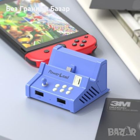 Нова Докинг станция за Nintendo Switch и OLED - HDMI, USB, Ретро Дизайн, снимка 7 - Друга електроника - 46710579