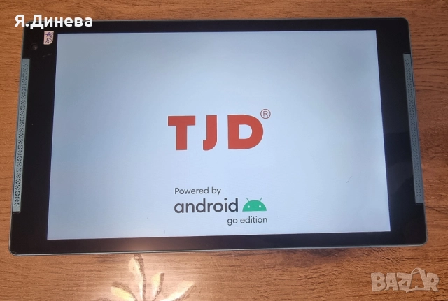 Таблет TJD