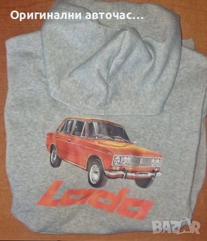 Худи с качулка, с щампа на ЛАДА