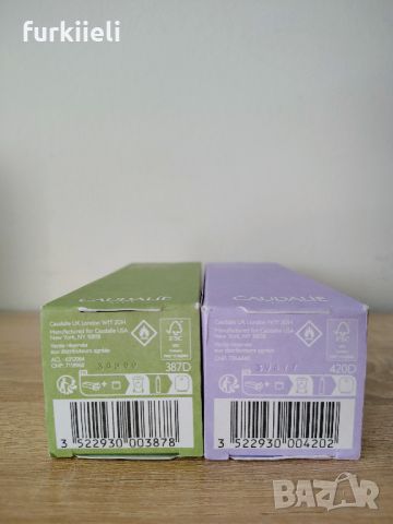 Комплект от два парфюма Caudalie - Fleur de Vigne и Agne de Vignes, снимка 3 - Дамски парфюми - 46417592