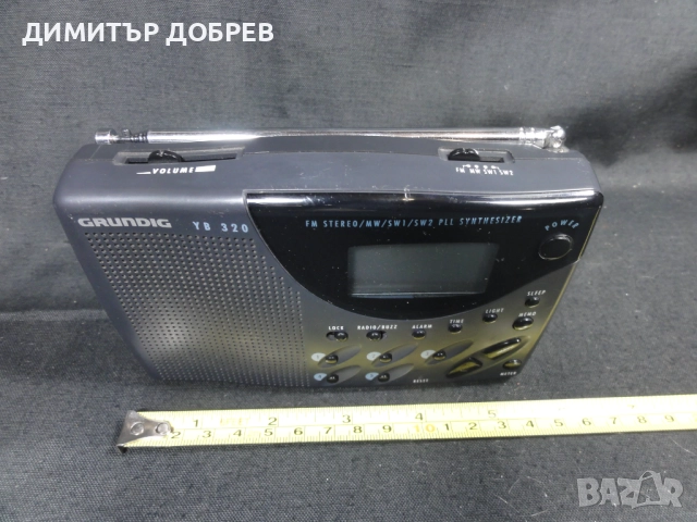 СТАР РЕТРО FM/MW/SW ТРАНЗИСТОР РАДИО GRUNDIG YACHT BOY 320, снимка 12 - Радиокасетофони, транзистори - 52584865