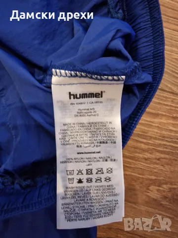 Дамско долнище Hummel, снимка 3 - Спортни екипи - 47192850