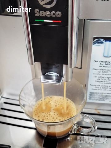 Кафе автомат SAECO PICO BARISTO SM 5471 , снимка 6 - Кафемашини - 52845792