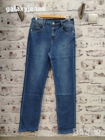 Sunbird- прави летни дънки, класика цвят, избелени,мек деним с еластан