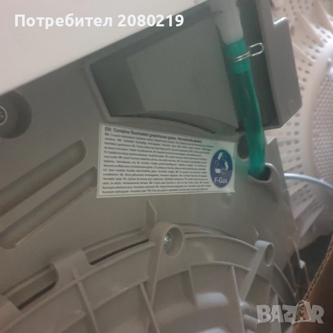 AEG 8000 8kg Сушилня, снимка 3 - Сушилни - 52364430