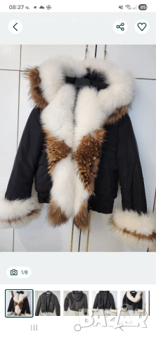 продавам яке с естествени кожи