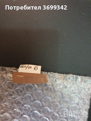 дисплей за asus zenfone zoom zx551ml и за asus zenfone 6, снимка 11 - Резервни части за телефони - 53691431