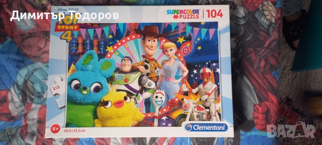 Пъзели за малки и големи, снимка 5 - Игри и пъзели - 51863508