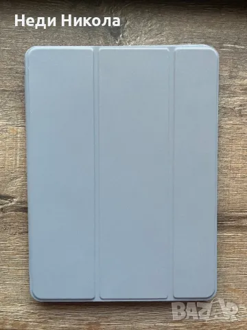 Case ipad 10.2" / Калъф за айпад 10.2" + протектор + кърпичка, снимка 1 - Таблети - 48505126