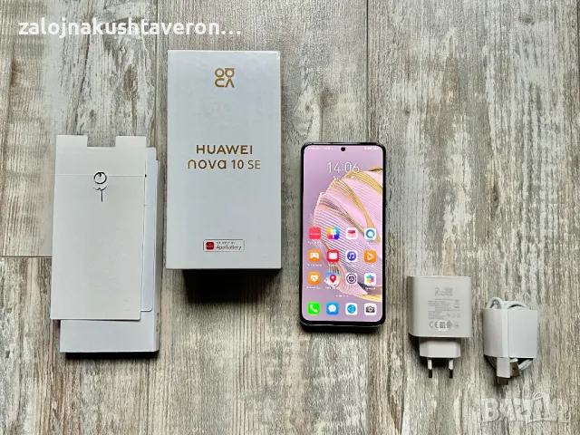 Huawei Nova 10 SE 128 gb 8+3 gb Ram Dual Sim White Отличен , снимка 9 - Huawei - 47710753